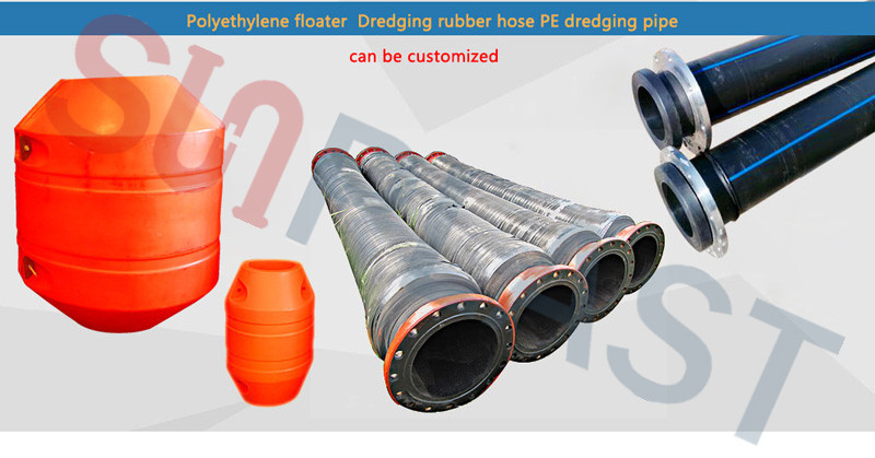 HDPE qazma borusu-pipe floats-Rubber hoses